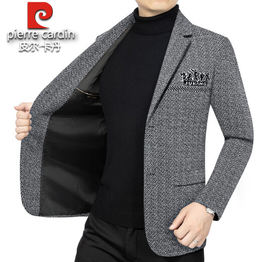 Pierre Cardin 2025 Autumn and Winter High-end Woolen Suit Men's Jacket New Young and Middle-aged Business Casual Slim Suit Brown XL 180