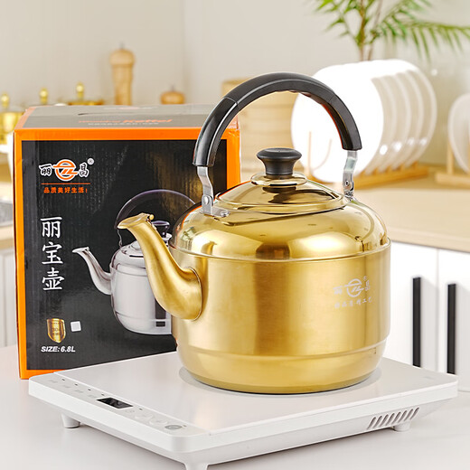 Jinjiang thickened stainless steel kettle commercial hot pot restaurant soup kettle gas induction cooker universal sound boiling water hot water tea kettle golden sound 6.8L