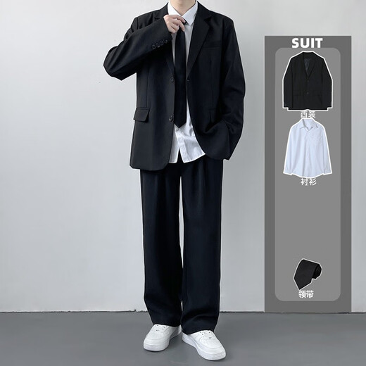 Xinghelai DK-Uniformen, ein Gelegenheitsanzug, Männeranzug, ein gutaussehender kleiner Anzug von Studenten, Herren- und Frauenklassenanzug, College-Stil, Anzug + Hemd + lange Hose + Kragen * Belt, XL 128-140jin [Jin gleich 0,5 kg]