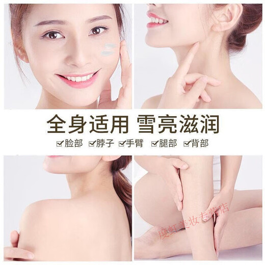 Lashes Bath Salt Back Bottled Shower Milk Shower Gel Sea Salt Bath Salt Milk Scrub Aloe Vera Bath Salt 430G