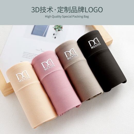 Beautiful and elegant women's underwear mid-waist 100% cotton crotch graphene anti-bacterial tummy-tightening butt-lifting women's seamless triangle shorts mid-waist graphene anti-bacterial (skin+bean+green+card) 4 pieces XL suitable for 105-125 Jin Jin equals 0.5 kg