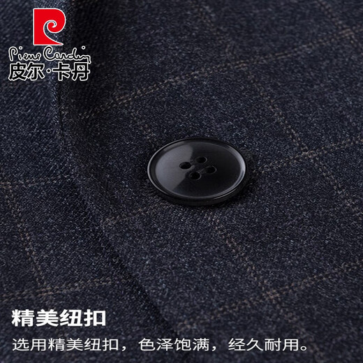 Pierre Cardin Anzug im mittleren Alter Herrenjacke ein Stück Top Wolle Plaid Plaid Casual Herrenanzug mittlerer Altersanzug BRAUB GRAU 4505 46 Passend für 100-120 Jin [Jin ist gleich 0,5 kg]