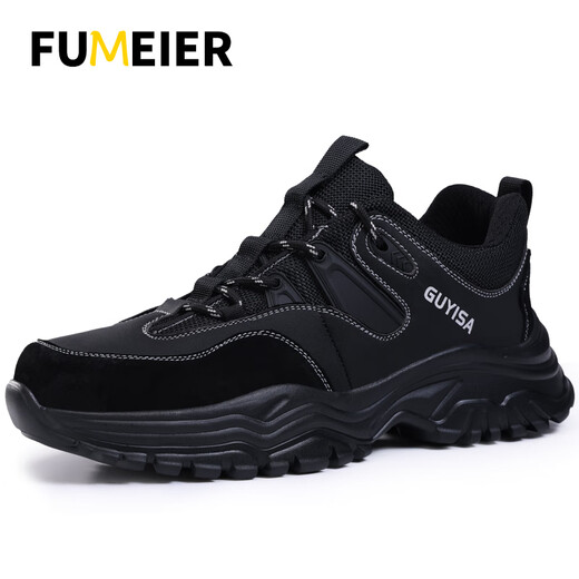 Fumeier Labour Protection Shoes Herren Sommer Ultra-Licht atmungsaktivem Anti-Smashing-Stahlkopf Anti-Operationsperson
