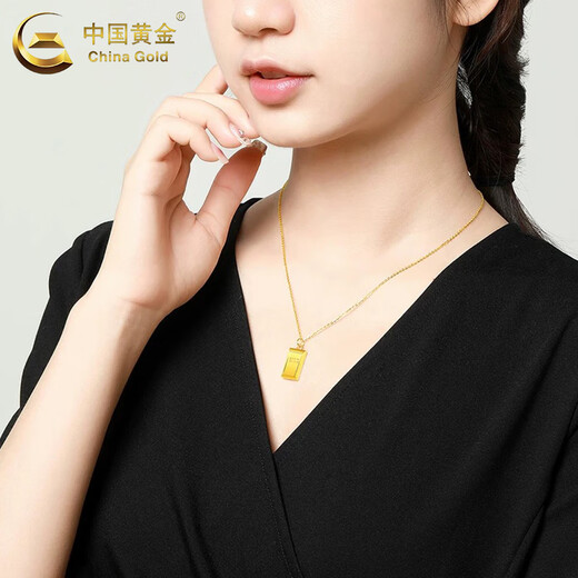 CHINA GOLD 18K Gold Pendant Women's New Get Rich Small Gold Brick Necklace Valentine's Day Birthday Gift for Girlfriend and Wife 18K Gold Get Rich Pendant with S925 Chain