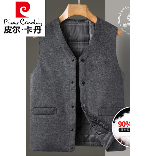 皮尔卡丹（pierre cardin）高端羊绒马甲男秋冬羽绒坎肩白鸭绒加厚马夹爸爸保暖背心羊毛外套 灰色【羊绒羊毛面料90白鸭绒填充 L 175