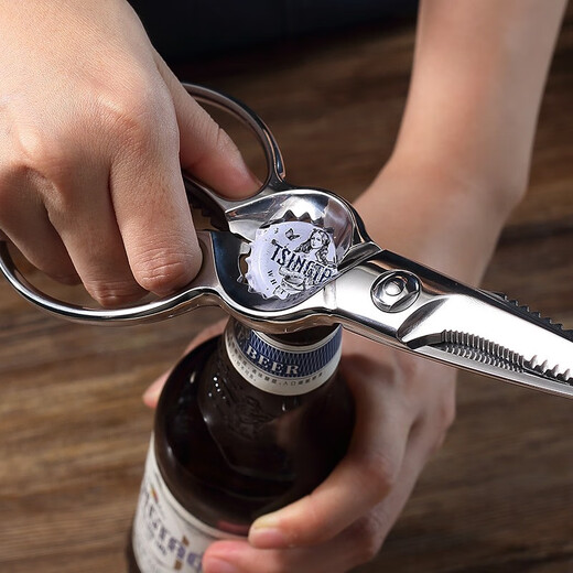 三本盛厨房剪刀家用不锈钢强力鸡骨剪杀鱼剪骨头鸡脚剪鱼肉多功能剪 全钢厨房剪