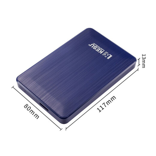 KESU mobile hard drive encryption 500GB USB3.0 K1 2.5-inch unrestrained blue external storage file photo backup
