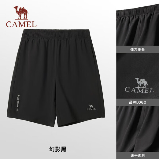 骆驼（CAMEL）运动短裤春夏梭织速干透气清爽休闲短裤 724BAY6002
黑色,女 M