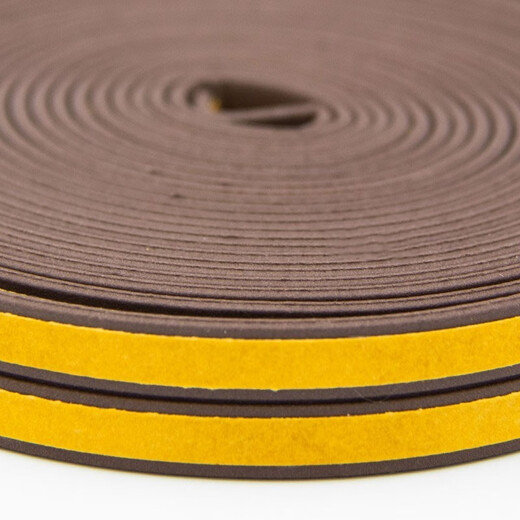 Bingyu BJhy-40 Door and Windows Sealing Strips (10 meters) Door Cracks and Doors, Self-adhesive Anti-collision Strips, Windows Windproof and Dust Soundproof D Type 9*6mm Brown 10 meters