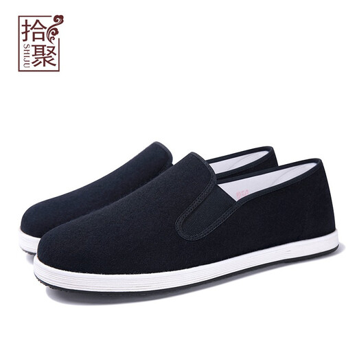 Shiju Frühlings- und Herbst-alter Peking-Stoffschuhe Herrenschuhe Wolle High-End-Traditionelle Stoffschuhe faule atmungsaktiv