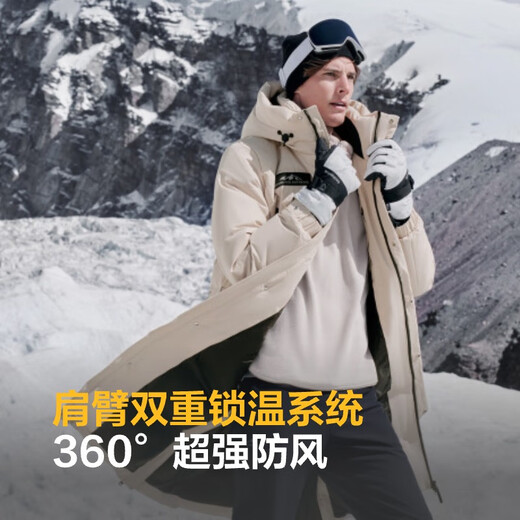 波司登反季冬极寒羽绒服鹅绒谷爱凌同款男女情侣长款连帽户外外套