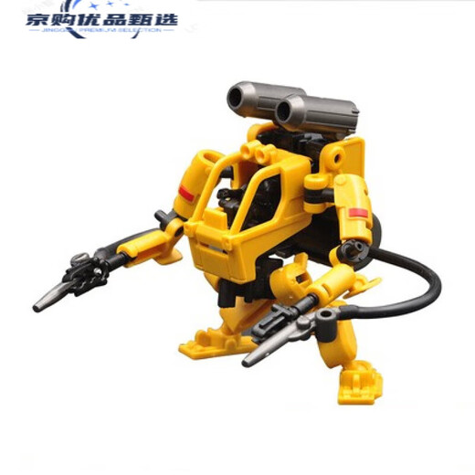 Infinite far rihio mm001 zusammengebautes Mecha Modell Spielzeugangriffsreihe + Logistik Mecha Spot Mm001 Rost Rot