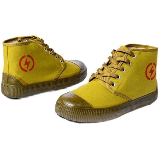 3531 Chaussures isolées électriciennes 5kv Chaussures de travail de sécurité Politiques d'assurance du travail électricien Hautes hauts usur