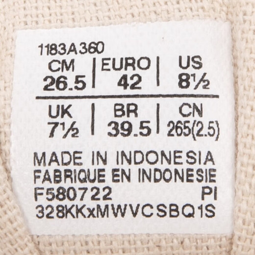 Onitsuka Tiger鬼冢虎男鞋女鞋25夏MEXICO运动鞋舒适透气休闲鞋一脚穿帆布鞋男女 1183A360-205 39.5