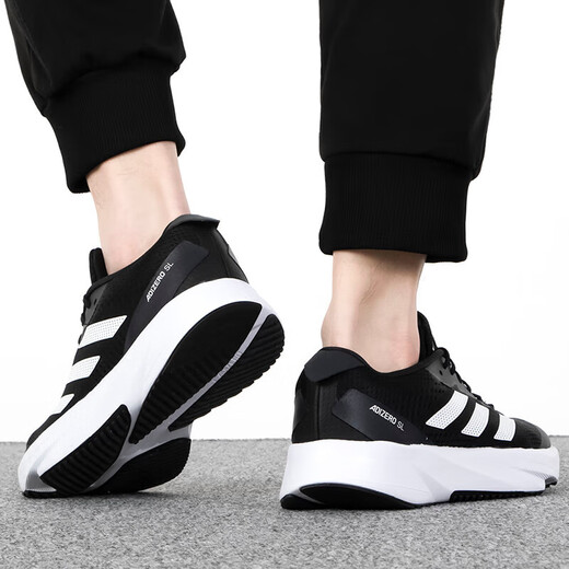 Adidas men's shoes women's shoes new ADIZERO SL sports trail running training low top running shoes HQ1349 39
