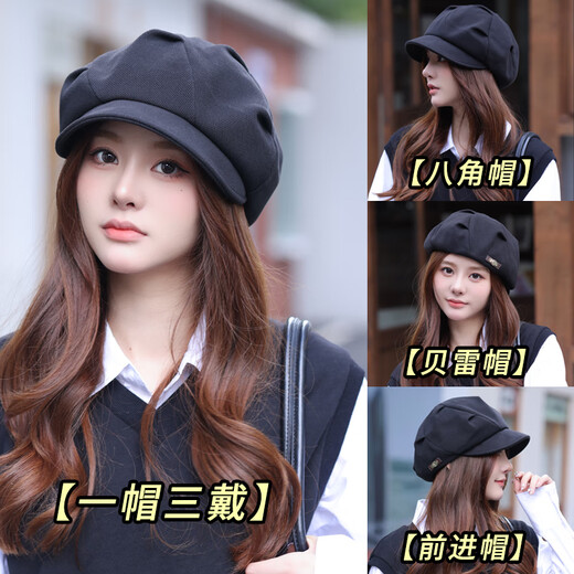 Thousands of charming cloud hat pleated women's autumn and winter new face little British retro casual octagonal hat versatile beret women's winter brown