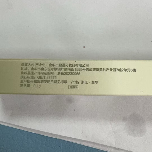 Gemeng Triangular Thin Eyebrow Pencil Waterproof, Sweat-proof and Fade-Free Wild Eyebrow Novice Male and Female Birthday Gift for Girlfriend 01# Black