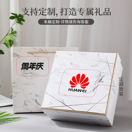 唐贝毕业礼物伴手礼盒夏季清凉商务公司团建入职实用小礼品定制送员工 雨伞+风扇+护手霜套装