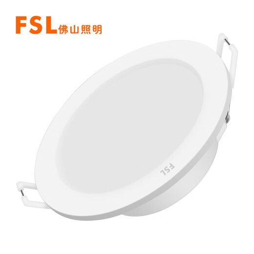 Foshan Lighting (FSL) ultra-thin LED downlight embedded ceiling spotlight commercial ceiling hole 4W opening 75-80mm warm white light (4000K) Lejia series