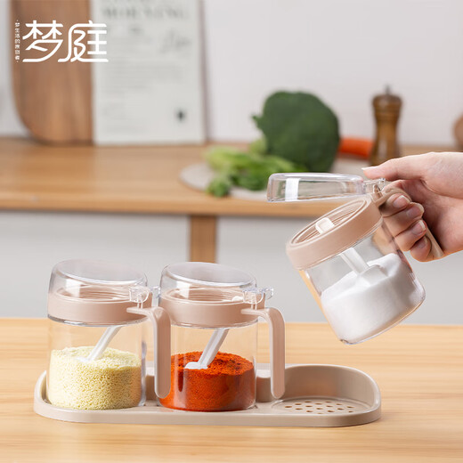 Mengting glass seasoning box seasoning bottle household salt shaker seasoning jar set seasoning box 3-piece set with storage rack