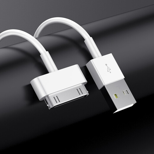 
White Dog Apple 4s data cable iPhone 4s charging cable iPad fast charging cable a1395 a1416 A1430A1396 Apple old wide-mouth data cable