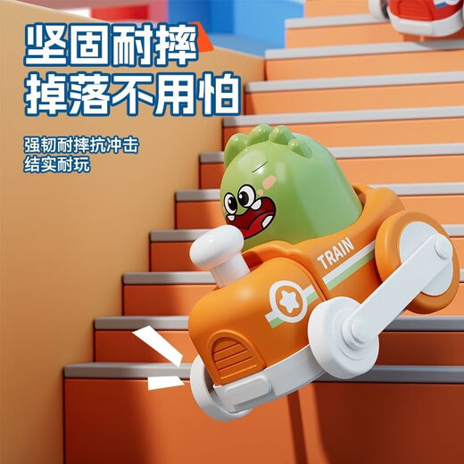 贝比心儿童按压惯性卡通火车小分队回力玩具按压伸缩锻炼抓握益智玩具车 小熊火车