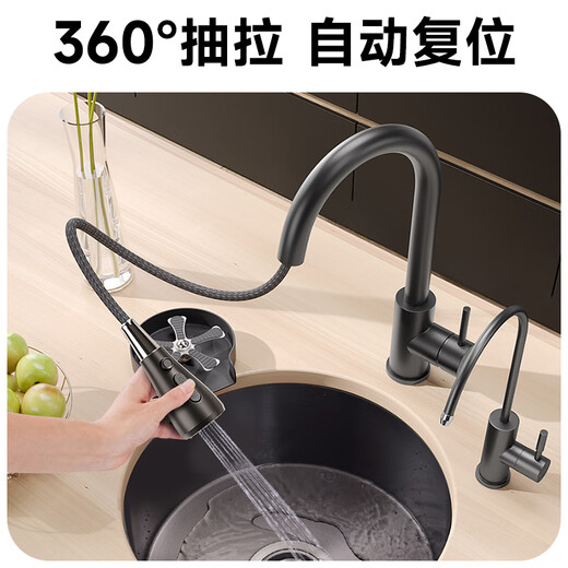 法派斯法国不锈钢水槽圆槽厨房转角水槽手工加厚吧台岛台阳台洗菜盆4118 3518枪黑|裸槽+下水
