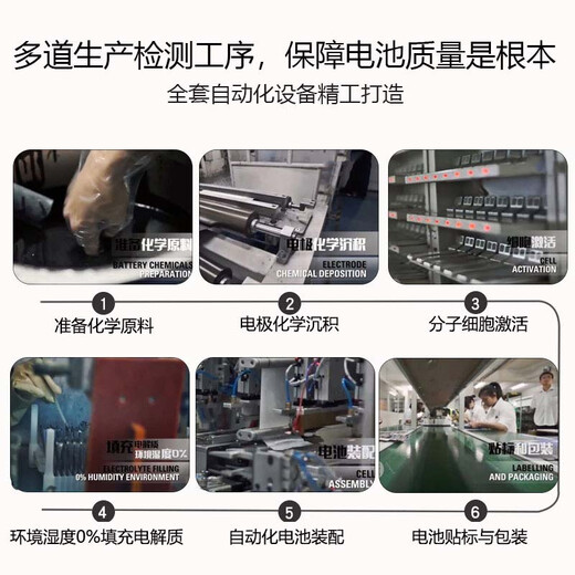 弘狄适用oppo Realme C3电池全新大容量Q2更换realme3手机电板V5真我电芯 适用:Realme3电池BLP693