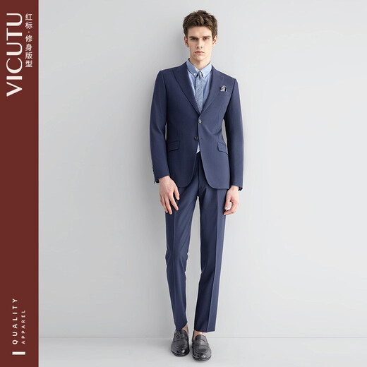 Vicutu Tendencia de los hombres [Little Blue West] Traje de lana Traje de boda Traje de boda VRS88112505 Negro 170B