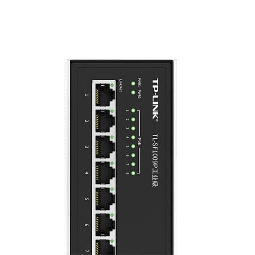Pulian (TP-LINK) industrial grade switch 5 ports 8 ports 16 ports 100M Gigabit industrial grade Ethernet switch monitoring network cable splitter splitter metal body rail installation SF1009P industrial grade 9 ports 100M PoE power supply 120W