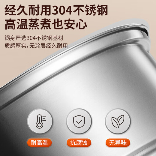 ASD steamer 304 stainless steel true three-layer heightened steamer large capacity steamed bun pot double bottom open flame induction cooker universal large size large capacity steamer 3 layers 34cm