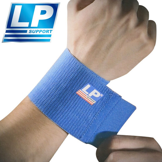 LP693运动绷带护腕加压腱鞘男女运动护腕带羽毛篮球健身护腕护手腕 蓝色  单只 均码