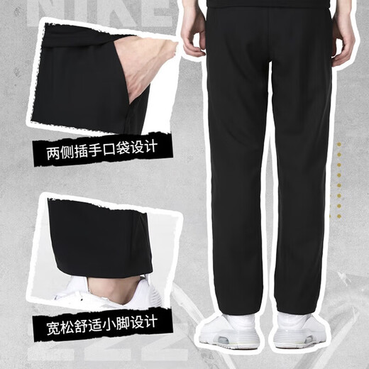 耐克（NIKE）男装冬季新款运动裤直筒卫裤加厚长裤舒适保暖休闲裤 DM6627-010 S