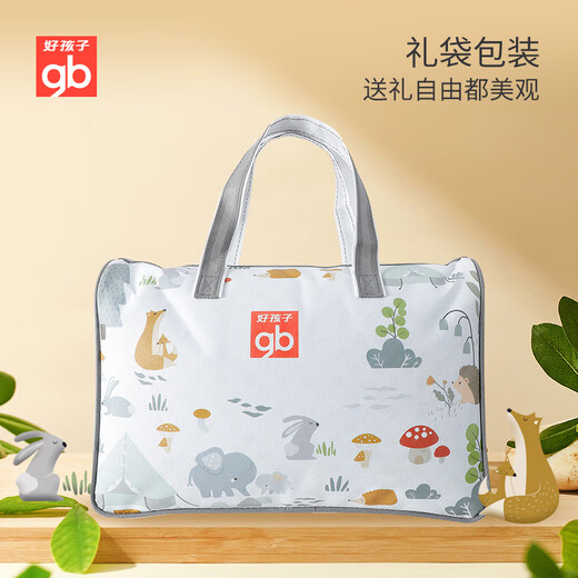 
Good kid (gb) baby quilt beads comforting the newborn quilt kindergarten take off dual-purpose quilt 150*115cm