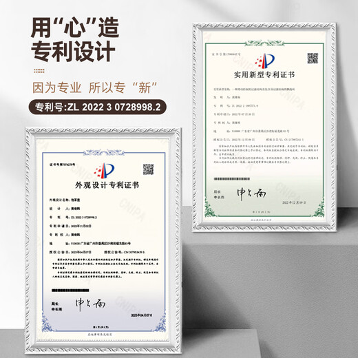 Tea Prince Magnetic Teapot Patented Design Filters Tea Water Separation High Borosilicate Glass Tea Making Artifact Tea Set Transparent 800ml + 2 Tea Cups