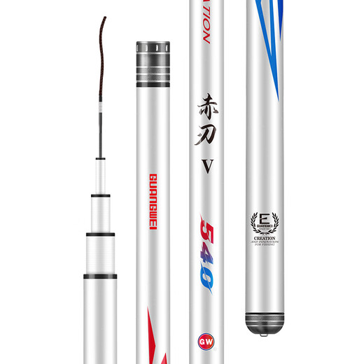 光威（GW） 鱼竿赤刃五代台钓竿超轻超硬碳素钓鱼竿垂钓钓具用品调手竿 4.5m 赤刃Ⅴ代裸漆版