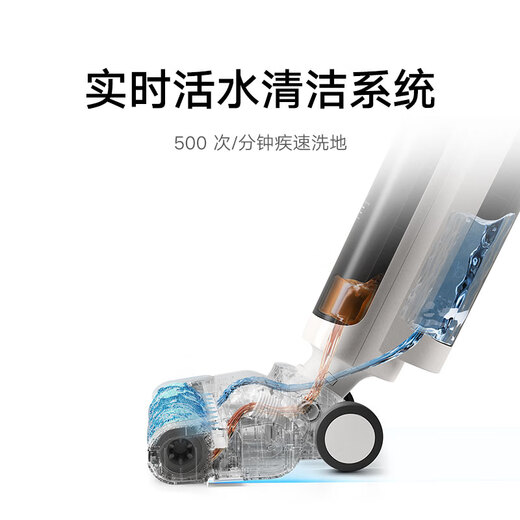 米家小米无线洗地机4C 家用扫地吸拖一体 15分钟高效速烘全链杀菌三重防缠毛 强悍吸力手持吸尘拖地机 米家无线洗地机4C