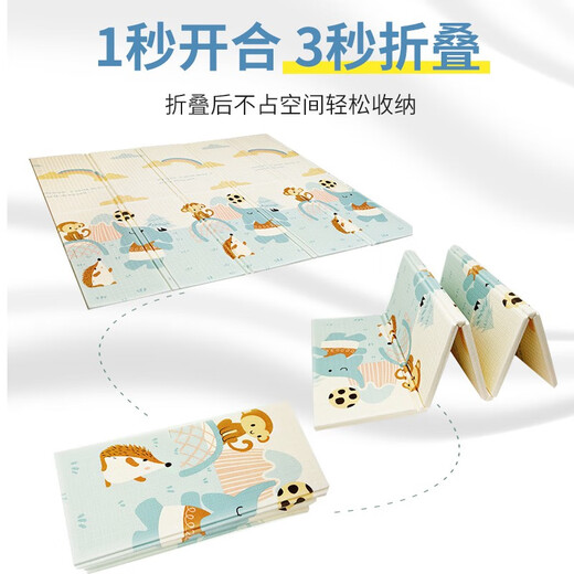 盟石（cute stone）加厚2cm婴儿爬行垫折叠双面XPE宝宝爬爬垫儿童防滑围栏地垫游戏毯 小熊+数字180*200*1.8cm手提袋 【折叠款】