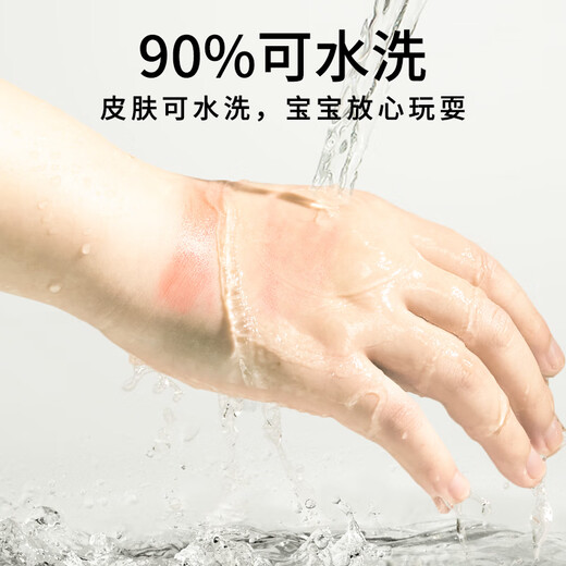 Meile Childhood Children's Handmade Plâlon Doll Diy Graffiti PEINTE BLAND GEL PLOUTER REFRIGERATOR
