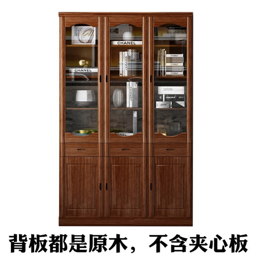 Yuanlin Liangmu solid wood bookcase pure solid wood with glass three-door Chinese style home study display cabinet floor-standing combination bookcase with door 120*32*200cm) pure wood walnut color