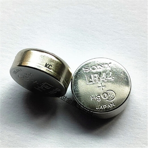 1.5V button battery A76 electronic LR44 instrument AG13 measuring tool 20 pieces Xinlida LR44 battery 5.7 yuan/piece