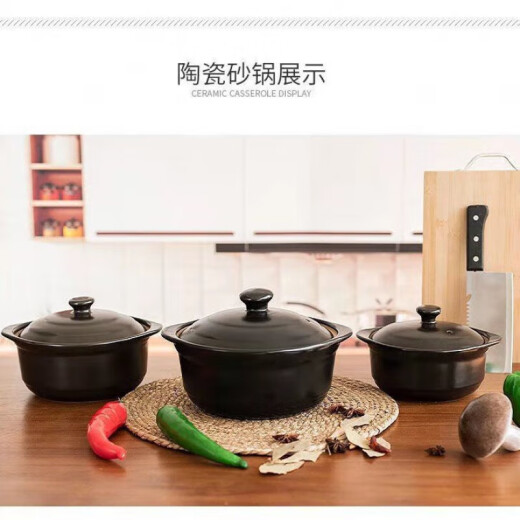 短云电磁炉砂锅砂锅煲无需导热片电陶炉两用炖锅炖煲煲汤锅火锅燃1ml3 691ml 1ml6升红电磁炉煤气双用