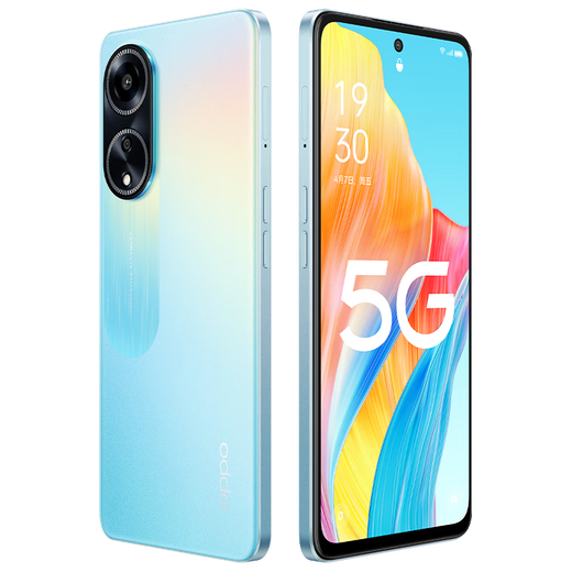 OPPO A1 5G手机大内存长续航 120hz 高通骁龙695通智能 二手手机 浩海蓝 12GB+256GB 99新