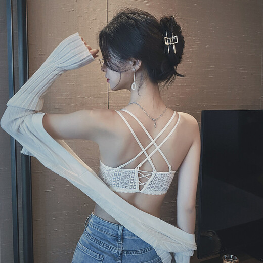 Jieli Mock front button bra, sexy beautiful back bra, small chest push-up and side breasts 2025 new brand seamless underwear for women, white single piece 85A =38A