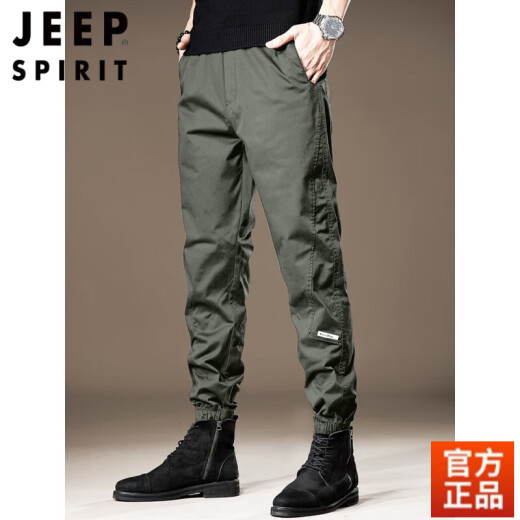 JEEP SPIRIT美式工装裤男夏季薄款弹力宽松束脚哈伦军绿色冰丝裤子男士工作裤 军绿色 XL