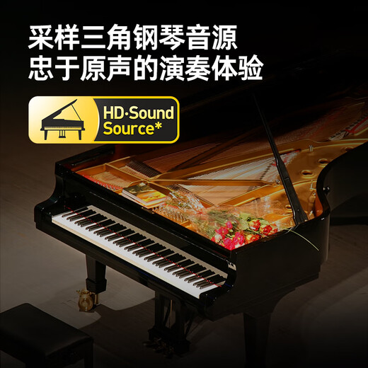特伦斯折叠琴88键便携式电钢成人儿童电子琴重力度键盘V30pro家用 梦幻紫+专用琴包
