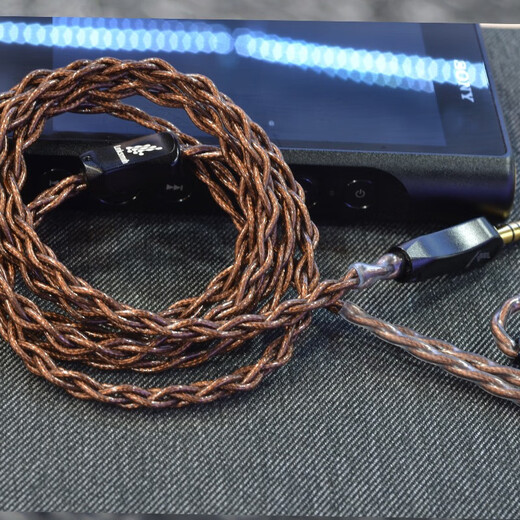 
Line Artists Headphone Line 1ER-M7M9 Xielantu Second Generation mmcx Shuer 846 535 0.78 Shuiyueyu Headphone Line 4.4 Balanced Headphone Upgrade Line TYPE4 Structural Line 4.4mm Balanced Line Straight Head Iron Triangle LS300iS/LS400iS/LS200