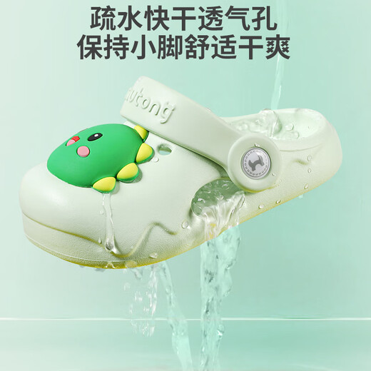 Shepherd boy shoes baby sandals summer baby hole shoes boy beach shoes girls cartoon garden shoes milk dragon green 20 sole mark 150/shoe length 14.5cm
