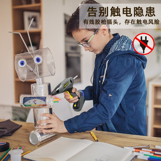 Powerland wireless lithium electric hot melt glue gun rechargeable glue gun universal household DIY handmade glue gun welding gun fast heat 15 seconds to glue out 7mm glue stick 7.2v rechargeable glue gun (grey) free 20 glue sticks