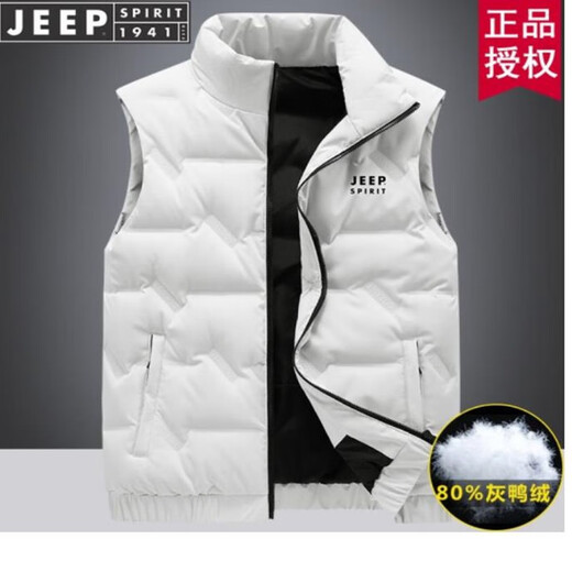 JEEP SPIRIT羽绒马甲男秋冬季男士鸭绒轻薄立领保暖马夹中青年休闲时尚坎肩背 H7170豆绿色 2XL